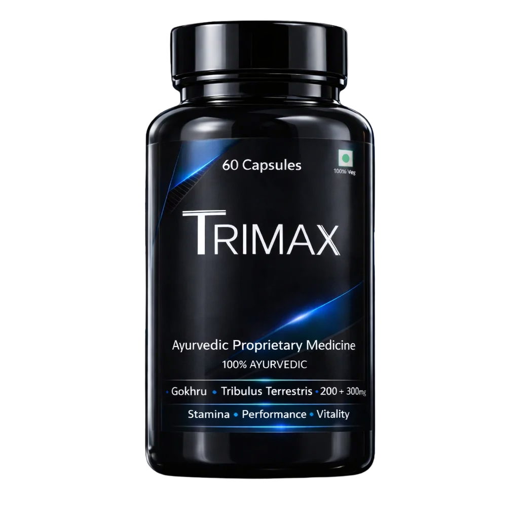 Trimax Bottle