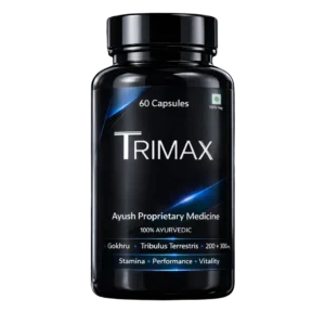 Trimax